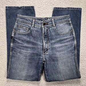 Vintage Jordache Women's Jeans Size 32 (28x27) High Rise Straight Leg 90s Grunge